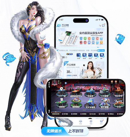 WTA克利夫兰站：王欣瑜1