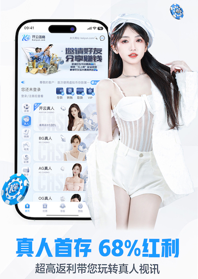 客场击败曼城，斯彭斯晒照：让你最喜欢的边锋来和我对位吧