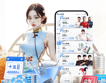 2025年MAGIC3青少年三对三超级篮球赛在沪落幕