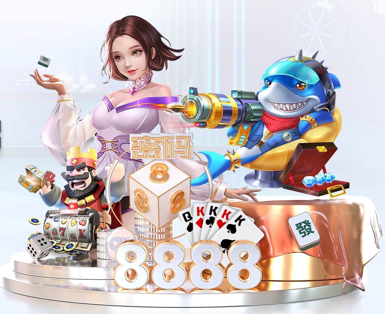 贝博app体育下载艾弗森免费版