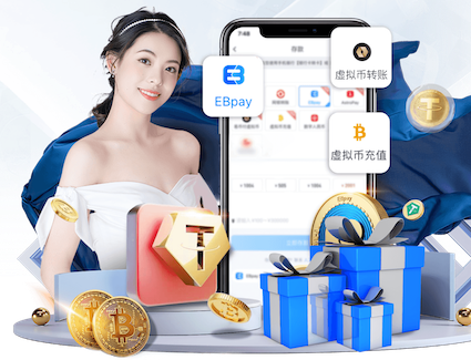 赛季首球！吉拉西头球破门，萨比策助攻