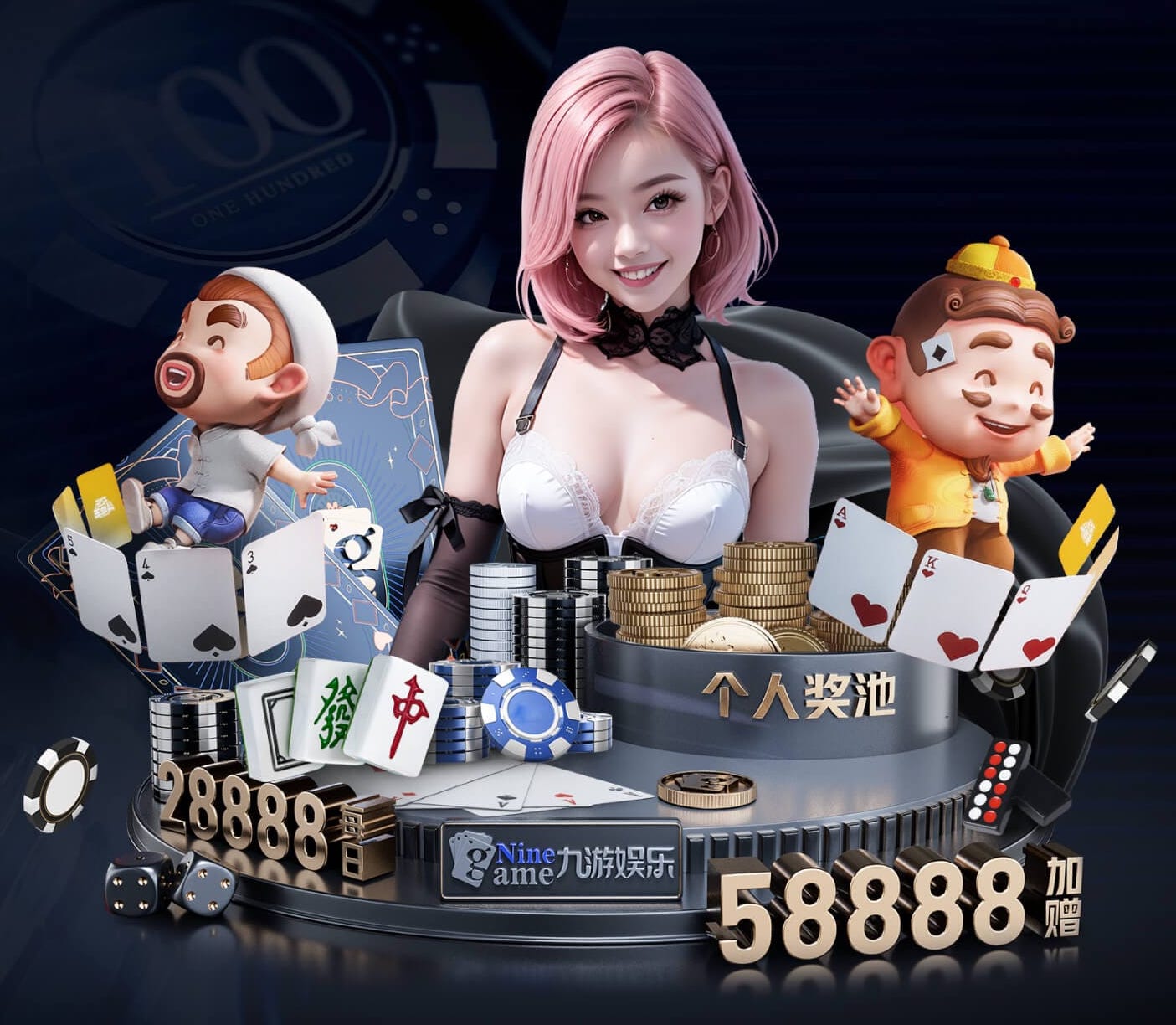 贝博app体育下载艾弗森V8.5.71 安卓版 0