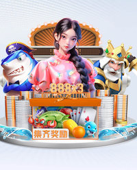 贝博app体育下载艾弗森正式版