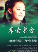 降级大热⬇西汉姆联开局2连败丢8球垫底，0