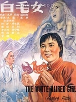 贝尔塔：埃泽充满创造力和爆发力，技术出众也是大场面球员