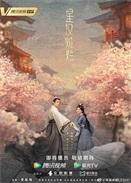 官方：布雷斯特签下蒙彼利埃中场肖塔尔，双方签约4年