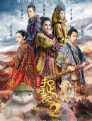 英超积分榜：阿森纳6净胜球领跑，热刺同分第2，切尔西第3红军第4