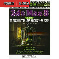英超首球！约克雷斯一条龙内切摆脱防守低射破门，阿森纳3